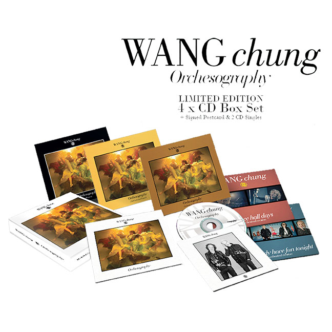Wang-Chung-Box-Set-72dpi.jpg